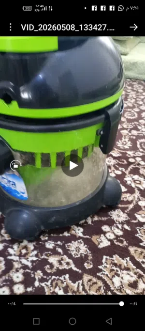 مكنسة كهرباء شبه وكاله