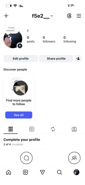 حساب انستجرام