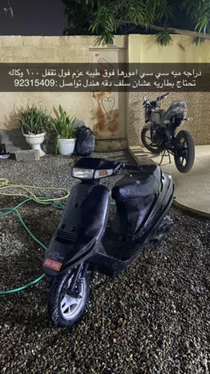 للبيع تواصل واتساب فقط