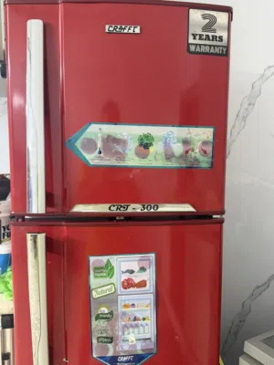ثلاجه و مجمدة