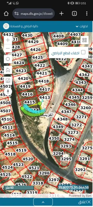 Residential Land for Sale in Amman Al Manarah