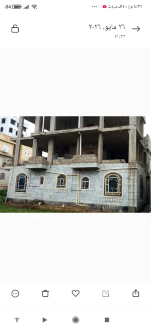  Building for Sale in Ibb AlSsayiluh