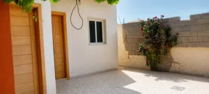 موقع كويس جدآ