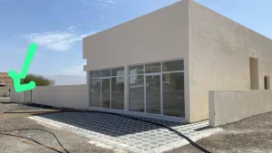 محل الايجار