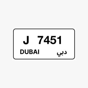 Dubai palat