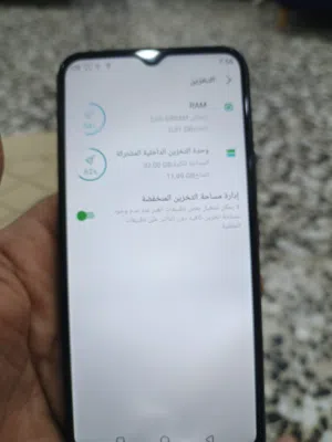 انفنكس سمارت5 بدون غراض اذا مراوس باحسن وينطي فرق