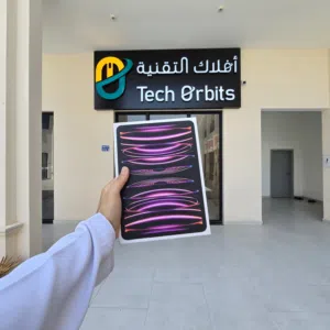 iPad Pro M2 256GB WiFi + شريحة