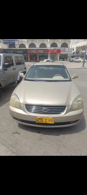 Kia Optima 2008