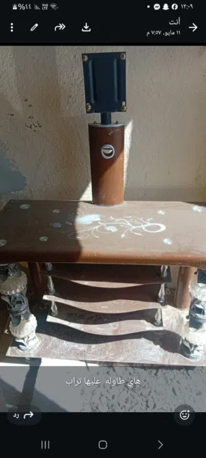 طاوله شاشه قزاز
