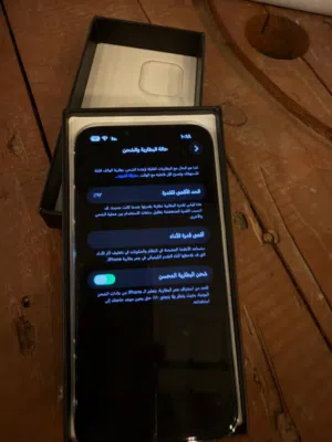 ايفون 13 برو ماكس