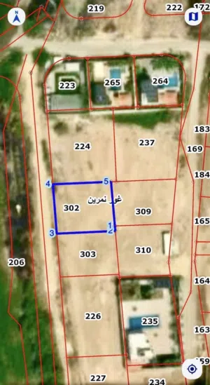 Residential Land for Sale in Jordan Valley Dead Sea