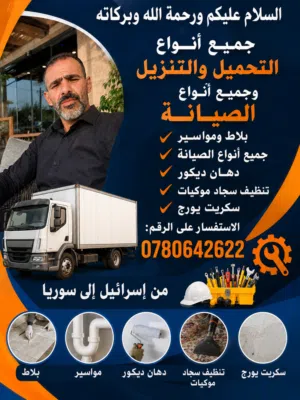shryfxxxsk@gmail.com