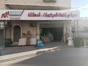 250 م٢ . المالك4