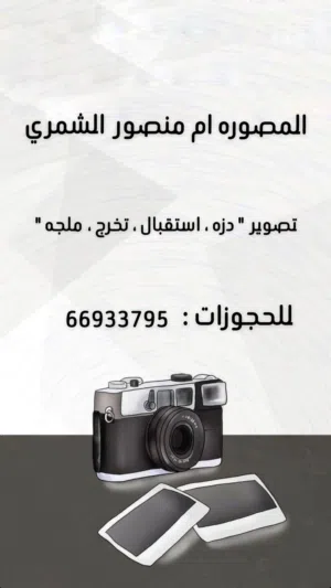 مصوره عبايات وفساتين