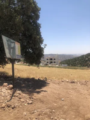 Residential Land for Sale in Amman Bilal