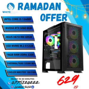 كمبيوتر ألعاب PC Gaming i5 12400F RTX 5060 8GB رام 16GB SSD 512GB