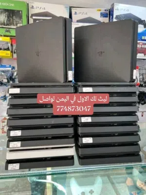 اجهزة بلايستيشن 4 بكل انواعه سلم فات برو اقل سعر وافضل بضاعه في صنعاء