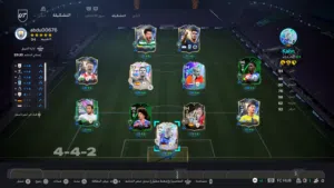 Fifa Accounts and Characters for Sale in Al Batinah