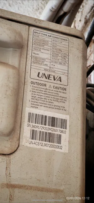 Other 0 - 1 Ton AC in Baghdad