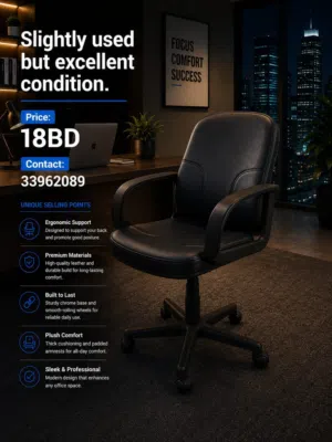 Good Quality Office Chairs