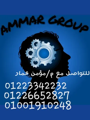 ‏شهري ‏.‏ 650 م٢‏1