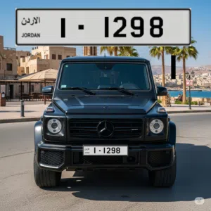 سعر مميز...ترميز 1