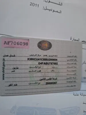 سيارة هيونداي أكسنت موديل 2011 فصي لون فضي مع كامل المميزات المعتمدة للبيع