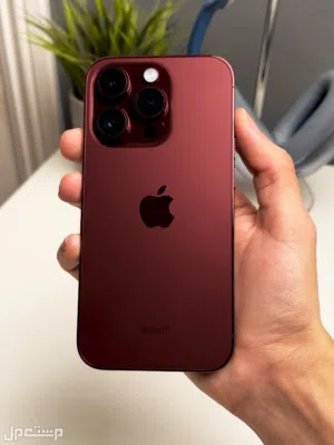 Apple iPhone 15 Pro Max 256 GB in Basra