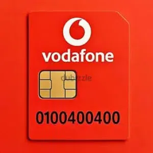 Vodafone VIP mobile numbers in Giza