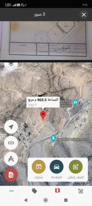 Residential Land for Rent in Al Dakhiliya Other