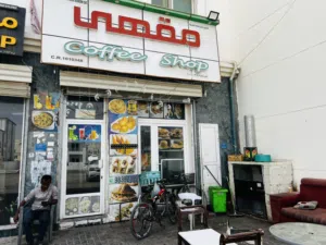 This coffee shop is nearby Juma Masjid and park