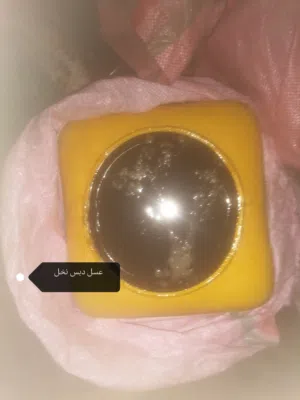 تمر بلارنجه وعسل دبس نخل