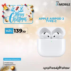 APPLE AIR POD 2 TYPE_C  NEW