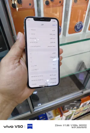 ايفون xs محلي