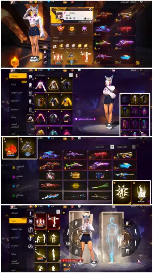 Free Fire Accounts and Characters for Sale in Aqaba