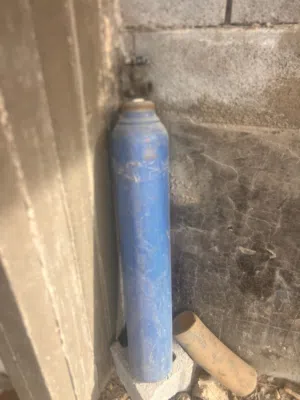 بطول اوكسجين