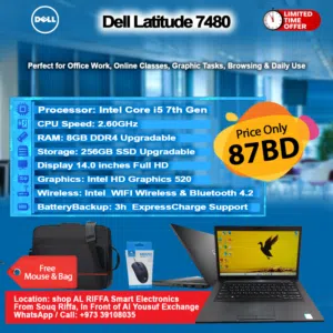 Dell Latitude 7480 – Business Class Laptop Fast SSD Powerful 87BD