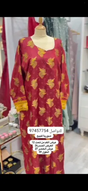 ملابس صوريه العدد 2