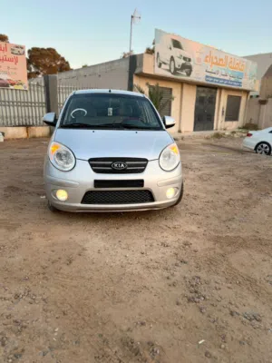 كيا مورنق محرك 13 جمرك رسالة مفتوحة كيف واصلة عيب لا