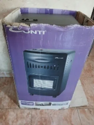 صوبة غاز كونتي للبيع