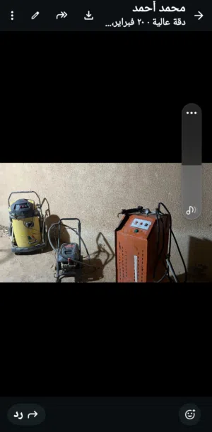 غسيل وعناية بالسيارات للبيع