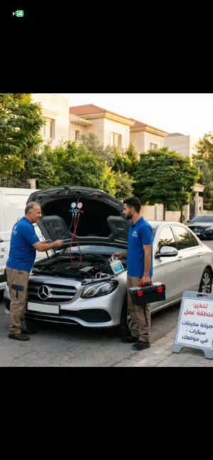 شيك وصلح مكيف سيارتك في موقعك من مركز voltوالكثير من الخدمات