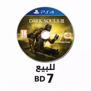 لعبة دارك سولز 3 سوني 4 ويشتغل على 5 سيدي بدون خدوش ونضيف جدا