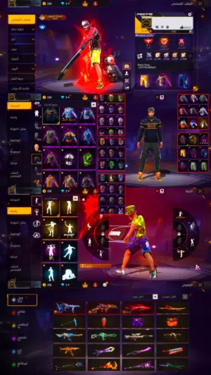 حساب من الحسابات الي تتعد علي الصوابع  بنر ال MAX + التيشيرت والقبعه  اندر رقصه + الشورت الأزرق