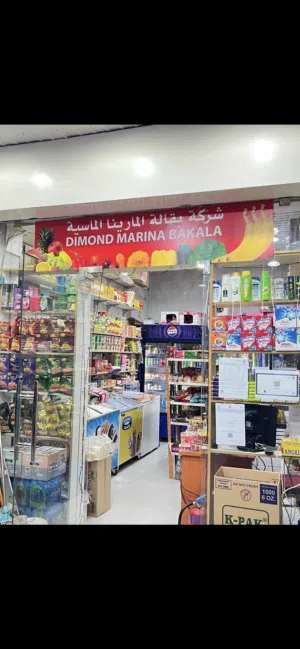 Baqala for sale بقالة للبي
