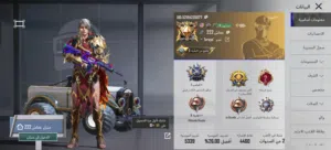 52194235077