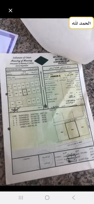 أرض في جبرين 6 للبيع