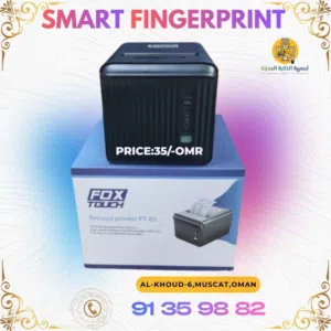 طابعة فواتير جديد ضمان سنة Thermal printer new with warranty