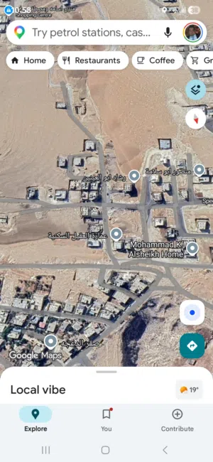 قطعة على 3 شوارع للبيع