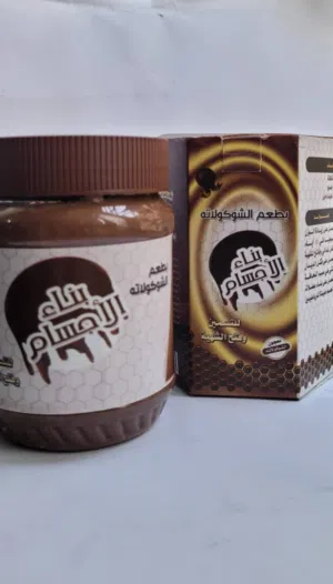خلطات تسمين